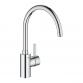 Grohe NEW Eurosmart k�kkenarmatur - Krom
