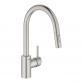Grohe NEW Concetto k�kkenarmatur m/udtr�k og Dual spray - Supersteel