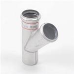 Afl�bsgrenr�r 50mm rustfri - 45gr