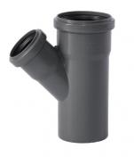 Afl&oslash;bsgrenr&oslash;r 75/50 mm gr&aring; - 45gr