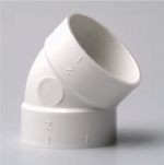 Nilfisk Frithiof B�jning 45� - 42000249