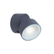 Lutec Architectural Trumpet udend�rslampe til v�g - Mini