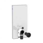 Geberit Monolith Plus til gulvst�ende back-to-wall sk�l - hvid