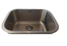 Juvel Tempra vaskekar til v�g m/prop - 55 cm