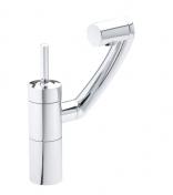 Damixa Arc k�kkenbatteri - Krom