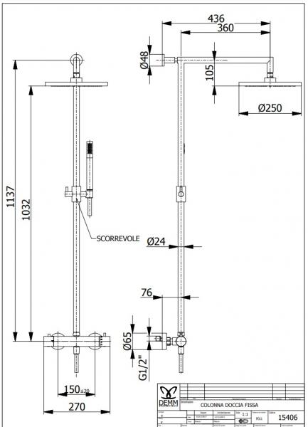 Cass&oslash;e Lago komplet brusesystem &Oslash;250 - B&oslash;rstet messing