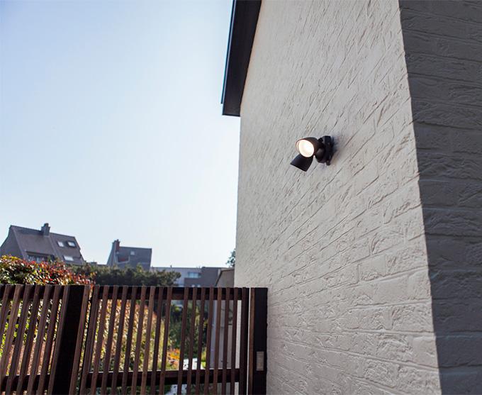 Lutec Security Shrimp udend&oslash;rslampe u/sensor